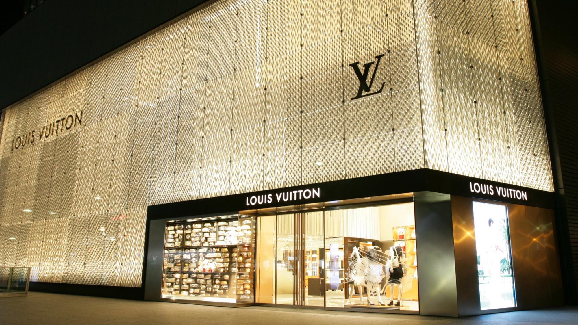 Louis Vuitton Nagoya Midland Square