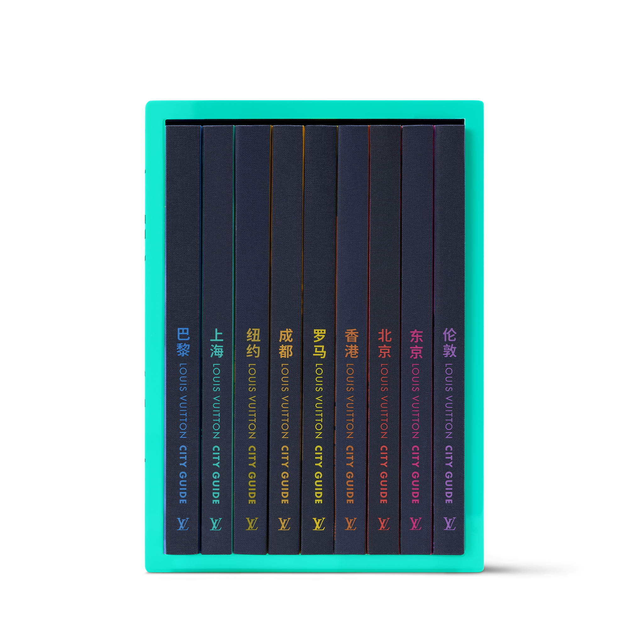 9 City Guide Box Set  in Trunks, Travel and Home