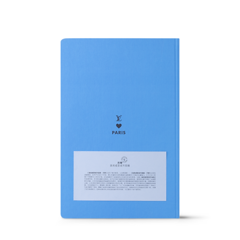 City Book Paris in Trunks, Travel and Home's Library City Guides collections by Louis Vuitton (Product zoom)