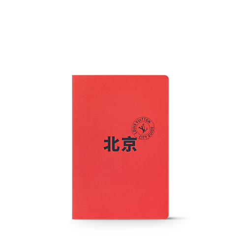 City Guide Beijing in Trunks, Travel and Home's Library City Guides collections by Louis Vuitton (Product zoom)