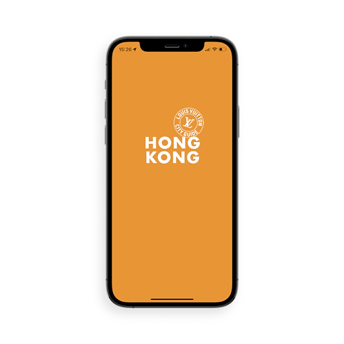 City Guide Hong Kong in Trunks, Travel and Home's Library City Guides collections by Louis Vuitton (Product zoom)