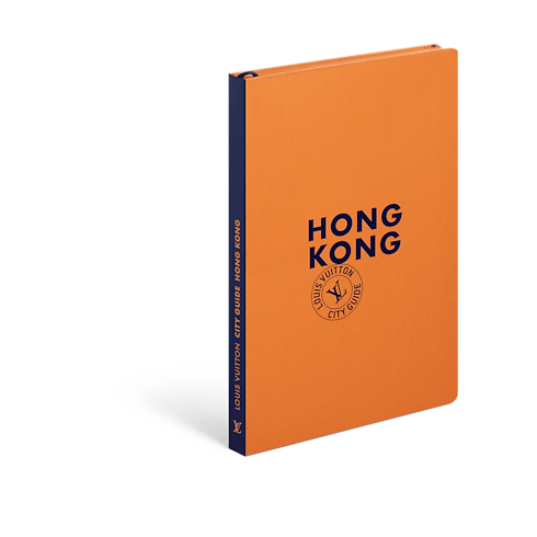City Guide Hong Kong in Trunks, Travel and Home's Library City Guides collections by Louis Vuitton (Product zoom)