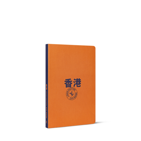 City Guide Hong Kong in Trunks, Travel and Home's Library City Guides collections by Louis Vuitton (Product zoom)