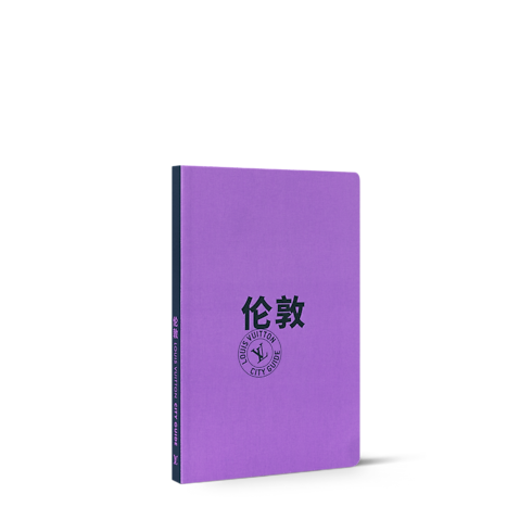 City Guide London in Trunks, Travel and Home's Library City Guides collections by Louis Vuitton (Product zoom)