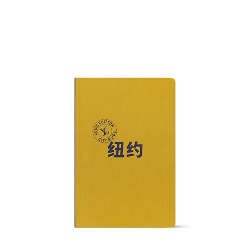 City Guide New York in Trunks, Travel and Home's Library City Guides collections by Louis Vuitton (Product zoom)