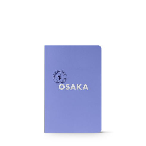 City Guide Osaka in Trunks, Travel and Home's Library City Guides collections by Louis Vuitton (Product zoom)