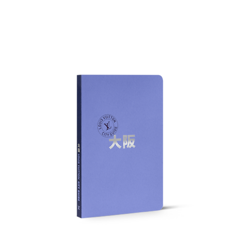 City Guide Osaka in Trunks, Travel and Home's Library City Guides collections by Louis Vuitton (Product zoom)