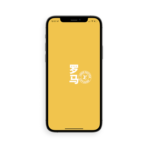 City Guide Rome in Trunks, Travel and Home's Library City Guides collections by Louis Vuitton (Product zoom)