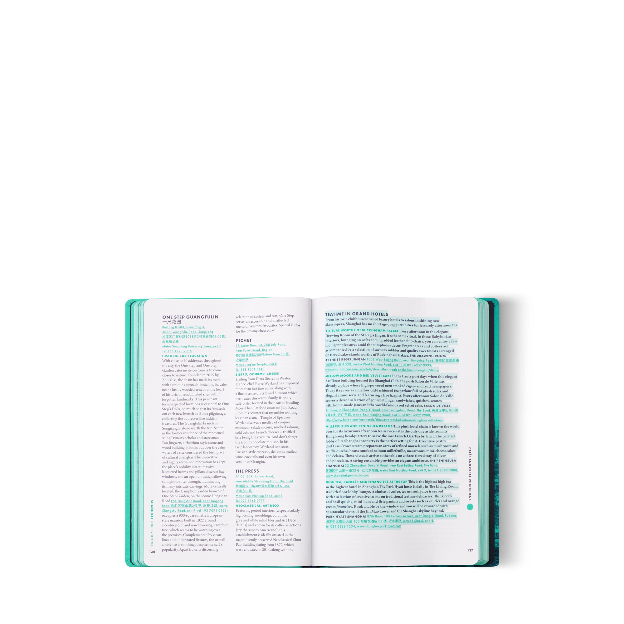 City Guide Shanghai  in Trunks, Travel and Home