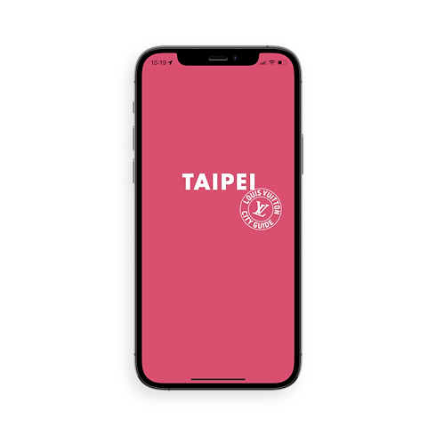 City Guide Taipei in Trunks, Travel and Home's Library City Guides collections by Louis Vuitton (Product zoom)