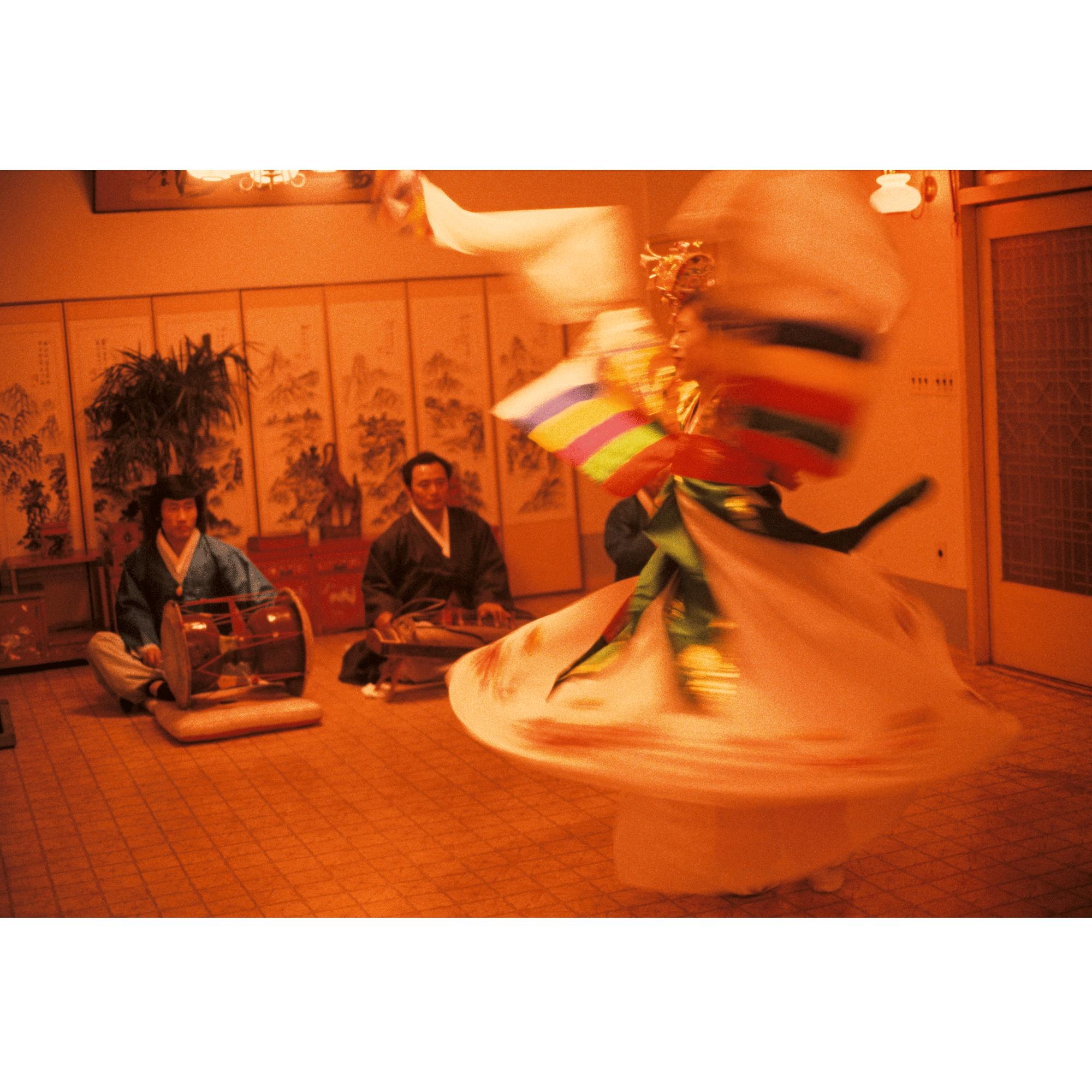 Fashion Eye Silk Road  in Trunks, Travel and Home