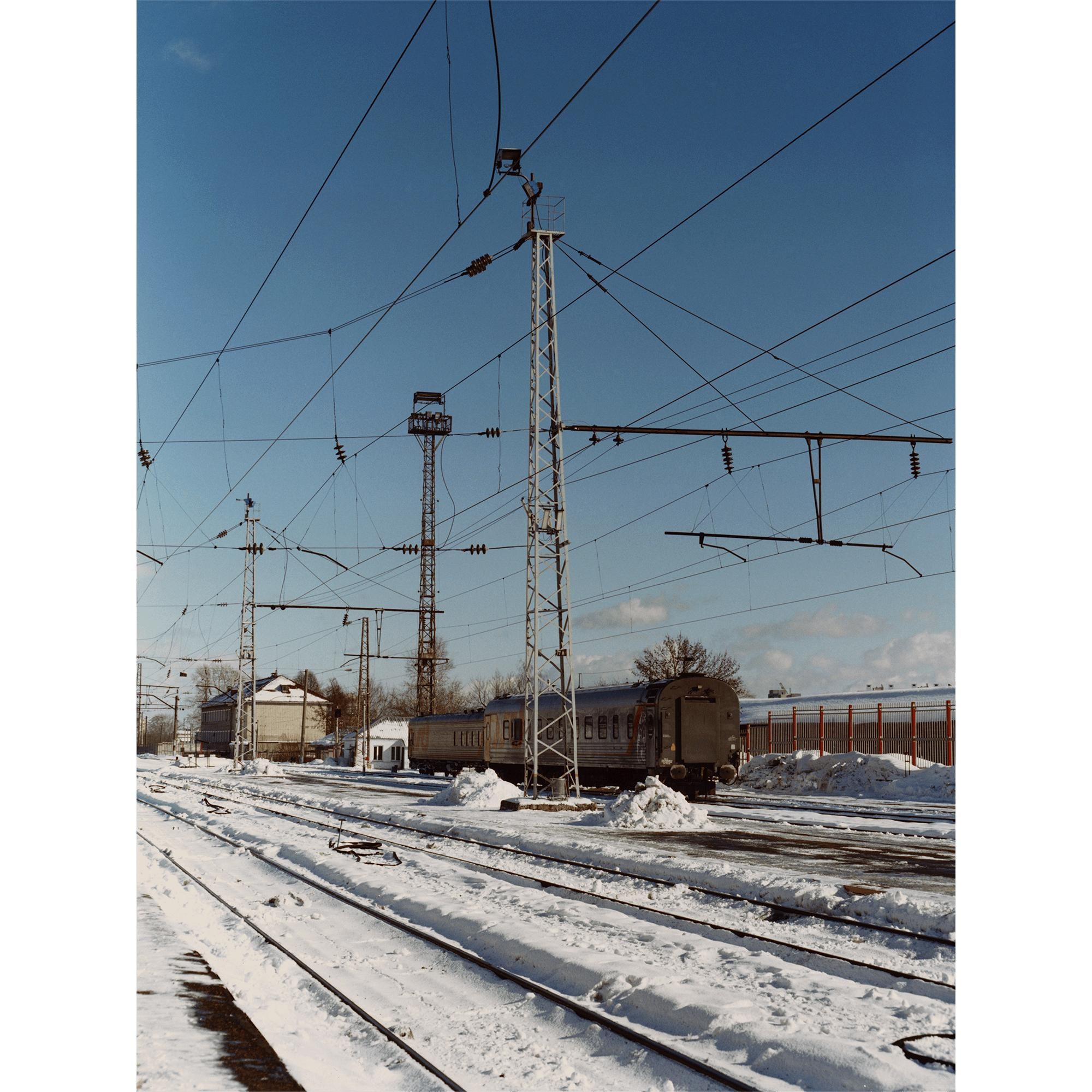 Fashion Eye Trans-siberian By Coco Capitàn  in Trunks, Travel and Home