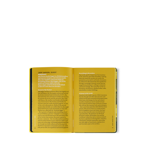 Summer Resort Ibiza in Trunks, Travel and Home's Library City Guides collections by Louis Vuitton (Product zoom)