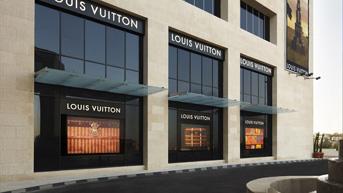 Louis Vuitton Amman Store in Amman, Jordan | LOUIS VUITTON